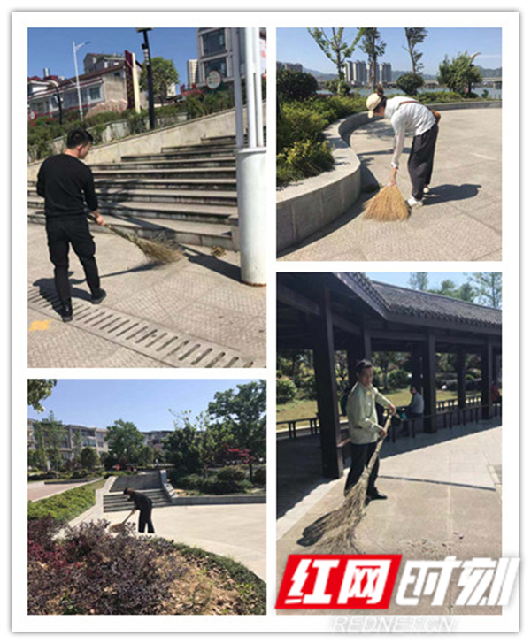 愛護(hù)環(huán)境，義務(wù)清掃，市政公司在行動
