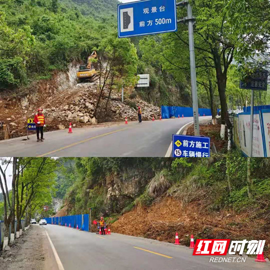 路橋公司：放假不放松，勞動最光榮