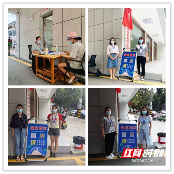 【眾志成城 抗擊疫情】縣建投集團(tuán)：抗疫路上，我們都是逆行者