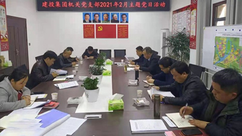 弘揚(yáng)“三牛精神”，砥礪奮進(jìn)前行